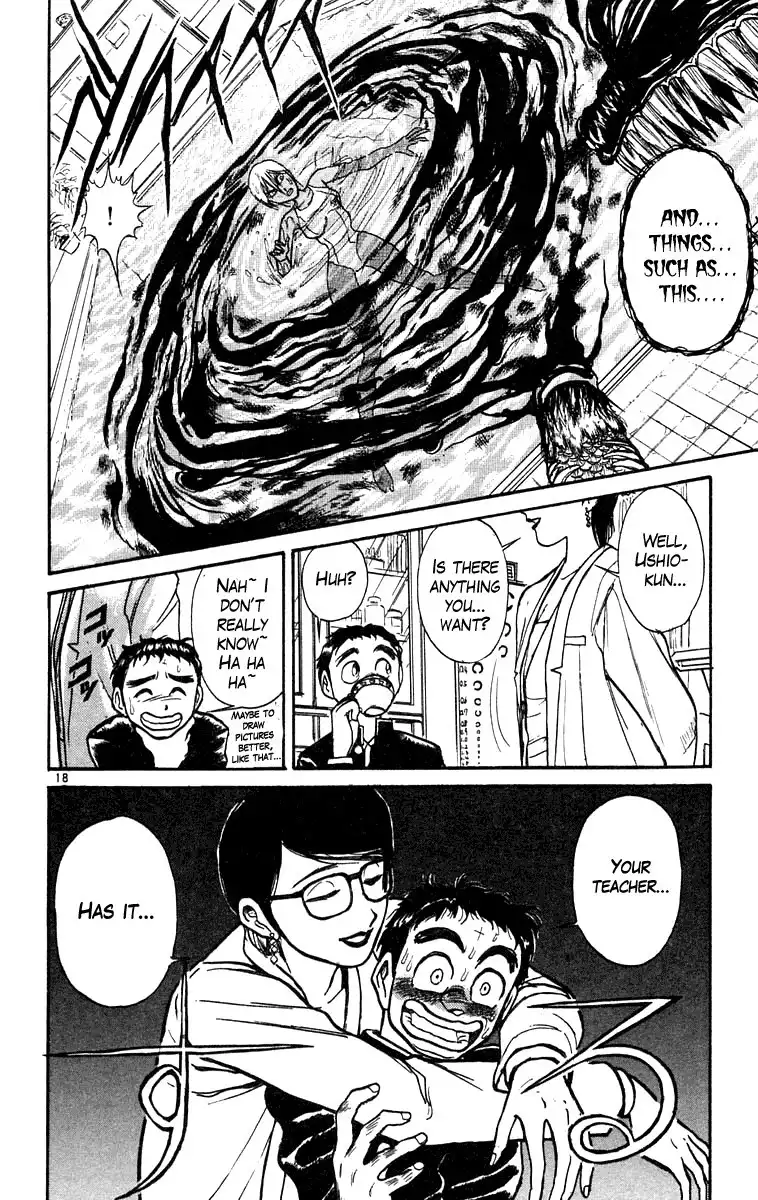 Ushio and Tora Chapter 186 17